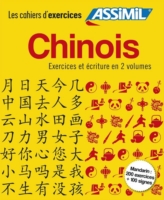 Coffret Cahiers d'ecriture et d'exercices CHINOS