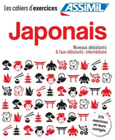 Coffret Cahiers d'exercices JAPONAIS débutants + faux-débutants/intermédiaire