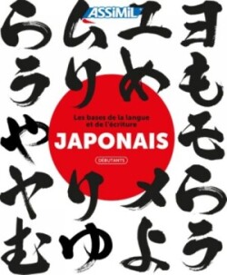 Coffret Japonais Ecriture 1 + Debutants Collector