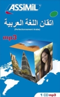 Perfectionnement Arabe mp3 CD