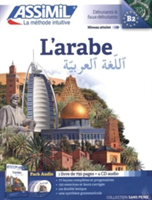 L'arabe