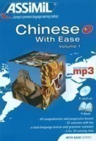 Chinese with Ease mp3 Volume I