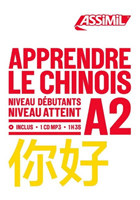 APPRENDRE LE CHINOIS niveau debutants A2