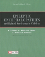 Epileptic Encephalopathies