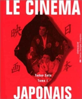 Cinema Japonais