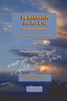 Kabbalah Du Ari Z'al Selon Le Ramhal
