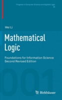 Mathematical Logic