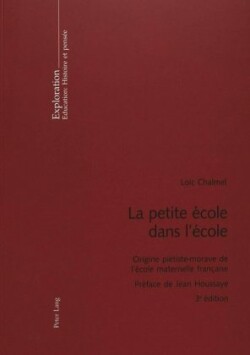 La Petite École Dans l'École