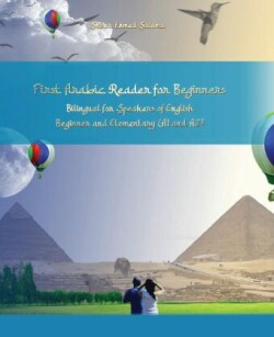 First Arabic Reader for Beginners