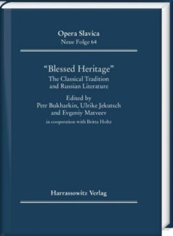 "Blessed Heritage", «                    »
