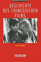 Geschichte des chinesischen Films