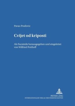 Cvijet Od Kriposti ALS Facsimile