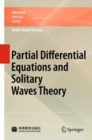 Partial Differential Equations and Solitary Waves Theory