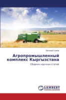 Agropromyshlennyy Kompleks Kyrgyzstana