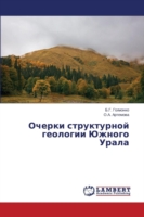 Очерки структурной геологии Южного Урала