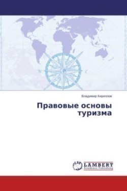Pravovye Osnovy Turizma
