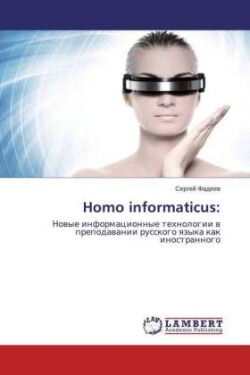 Homo informaticus: