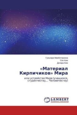 "Material Kirpichikov" Mira