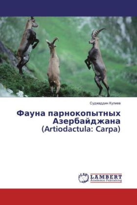 Fauna parnokopytnyh Azerbajdzhana (Artiodactula: Carpa)