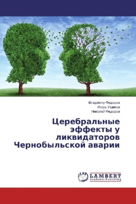 Cerebral'nye jeffekty u likvidatorov Chernobyl'skoj avarii