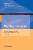 Machine Translation