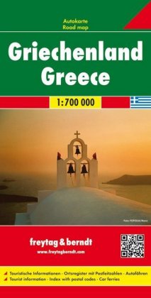 Greece Road Map 1:700 000