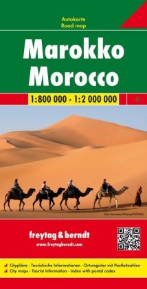 Morocco Road Map 1:800 000 - 1:2 000 000