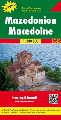 Macedonia Road Map 1:200 000