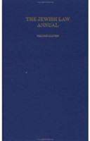 Jewish Law Annual (Vol 11)