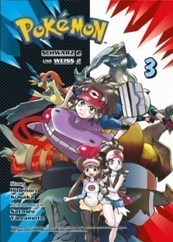 Pokémon Schwarz 2 und Weiss 2 03. Bd.3