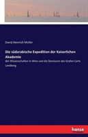 südarabische Expedition der Kaiserlichen Akademie