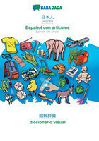 Japanese (in japanese script) - Español con articulos, visual dictionary