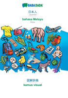 BABADADA, Japanese (in japanese script) - bahasa Melayu, visual dictionary (in japanese script) - kamus visual