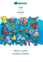 BABADADA, Marathi (in devanagari script) - islenska, visual dictionary (in devanagari script) - myndraen ordabok