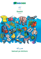 Urdu (in arabic script) - Swahili, visual dictionary
