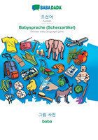 Korean (in Hangul script) - Babysprache (Scherzartikel), visual dictionary
