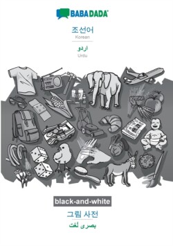 Korean (in Hangul script) - Urdu (in arabic script), visual dictionary, BW