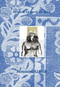 Mounira Al Solh