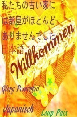 Japanisch