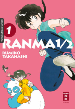 Ranma 1/2 - new edition 01