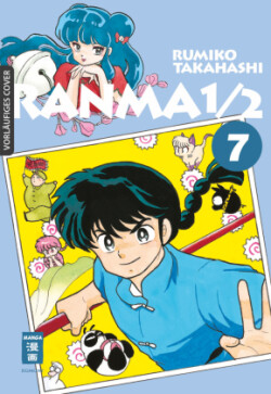 Ranma 1/2 - new edition 07