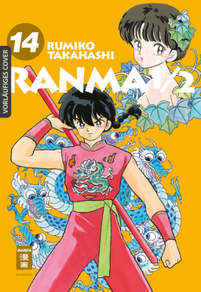 Ranma 1/2 - new edition 14