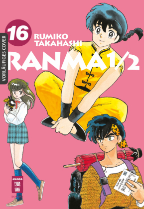 Ranma 1/2 - new edition 16