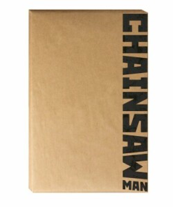 Chainsaw Man 16