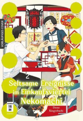 Seltsame Ereignisse im Einkaufsviertel Nekomachi 02