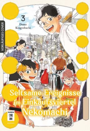 Seltsame Ereignisse im Einkaufsviertel Nekomachi 03