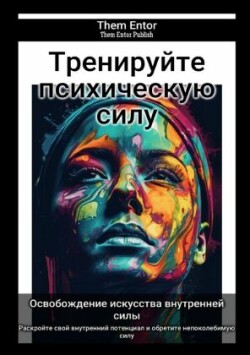 Russischer Titel