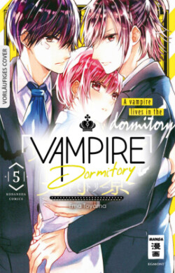 Vampire Dormitory 05