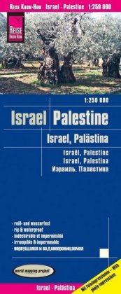 Israel and Palestine (1:250.000)