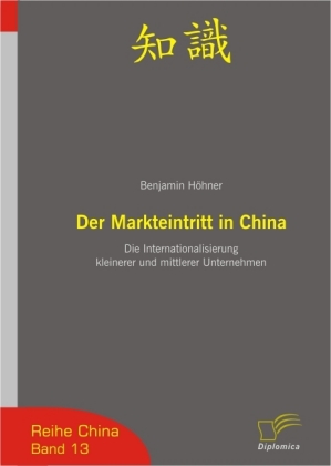 Markteintritt in China